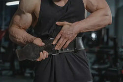 Image of WEIGHTLIFTING GEAR