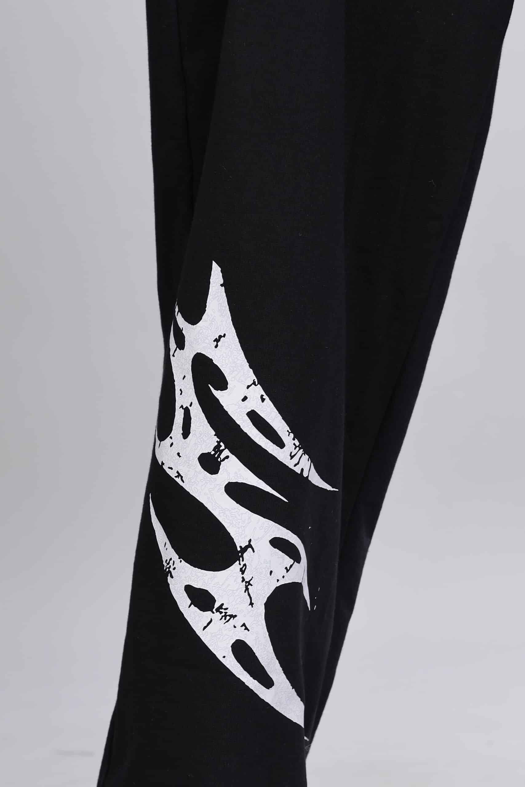 Drift Unisex Joggers