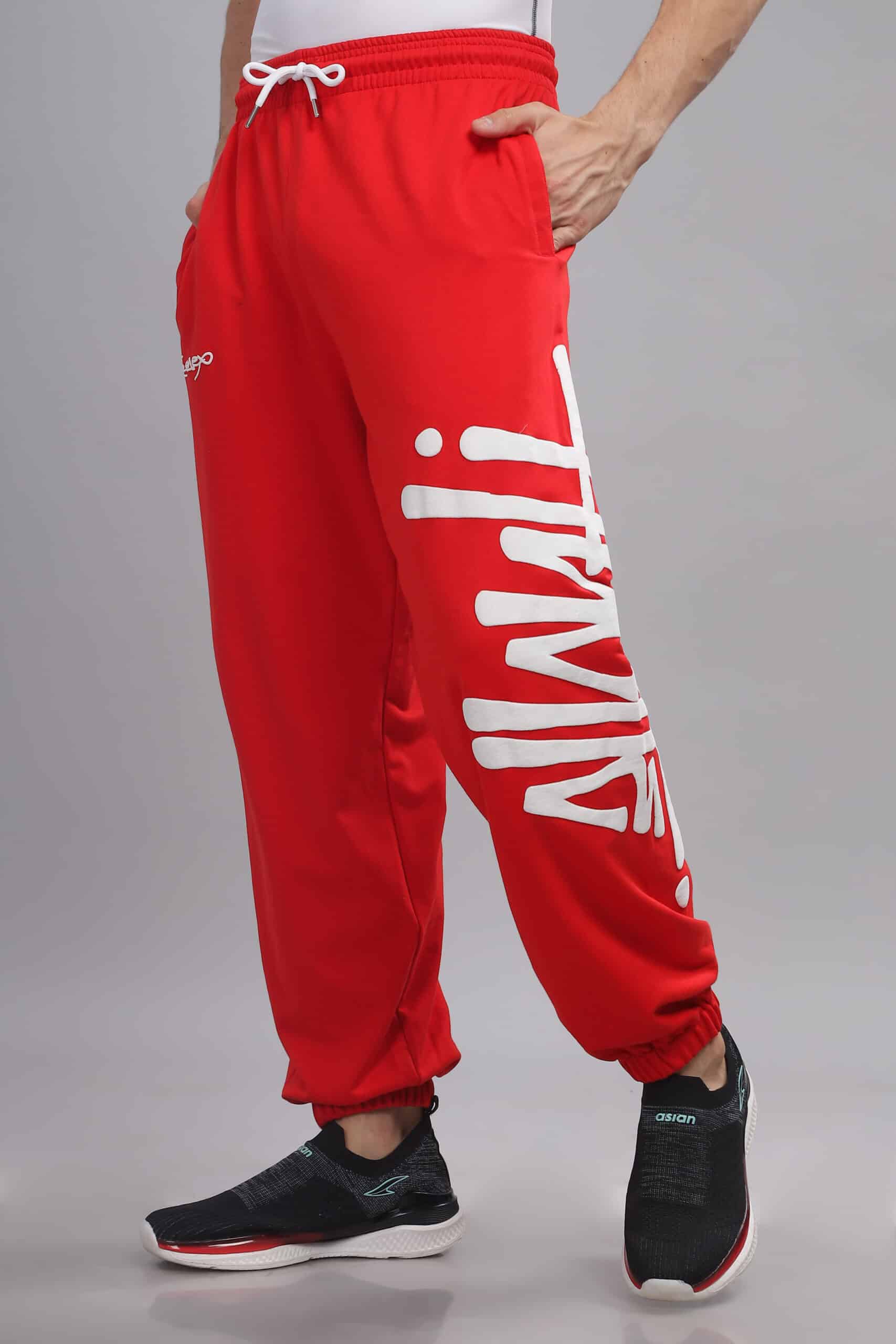 Hustle Joggers