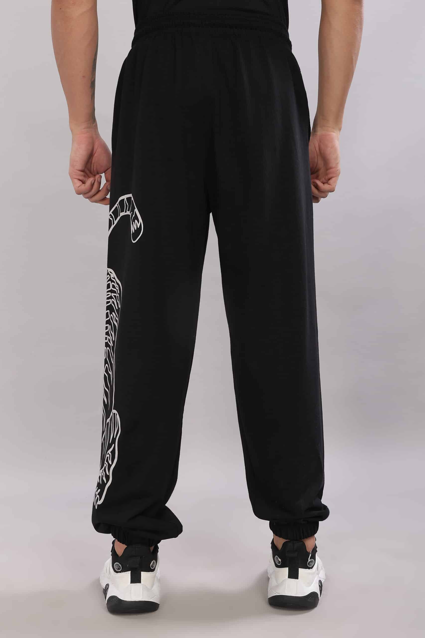 Tiger Unisex Joggers