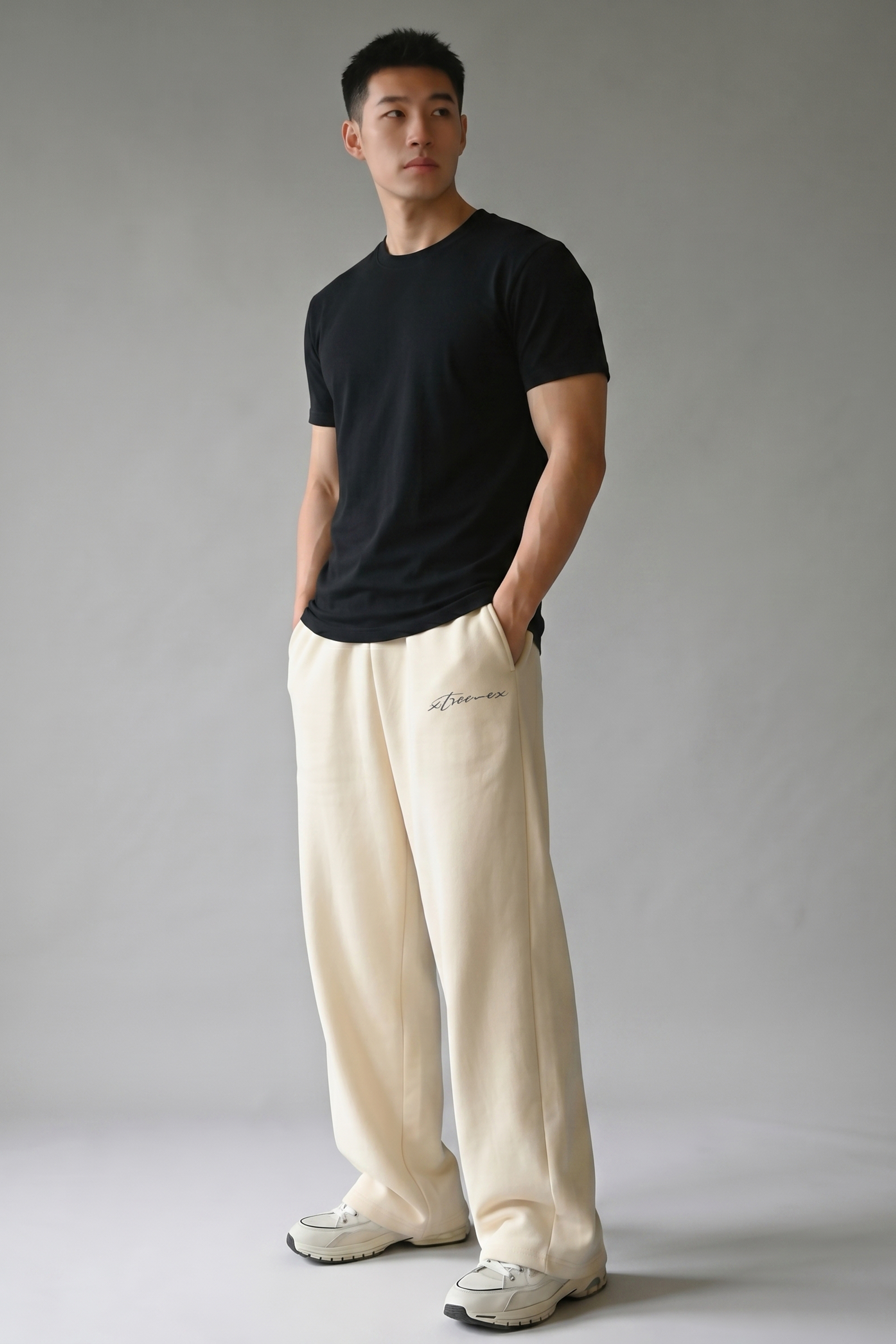 Everyday Unisex Joggers - Beige