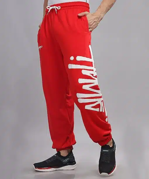 Hustle Joggers